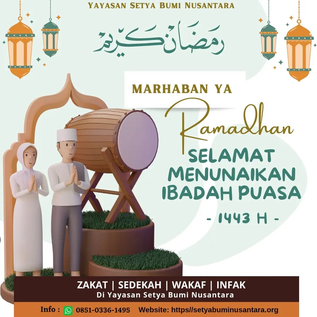 Marhaban Ya Ramadhan