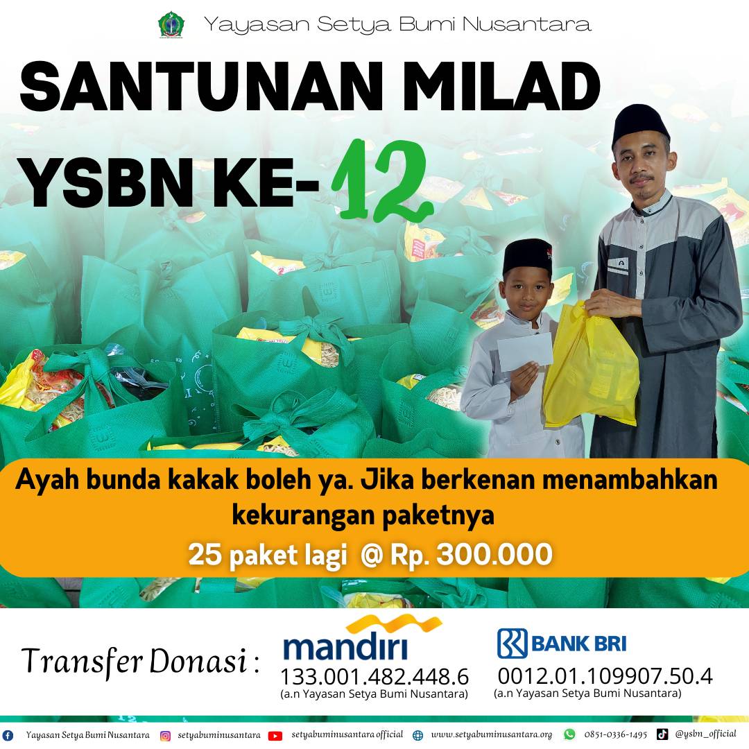 Boleh Ya Menambahkan Paketnya