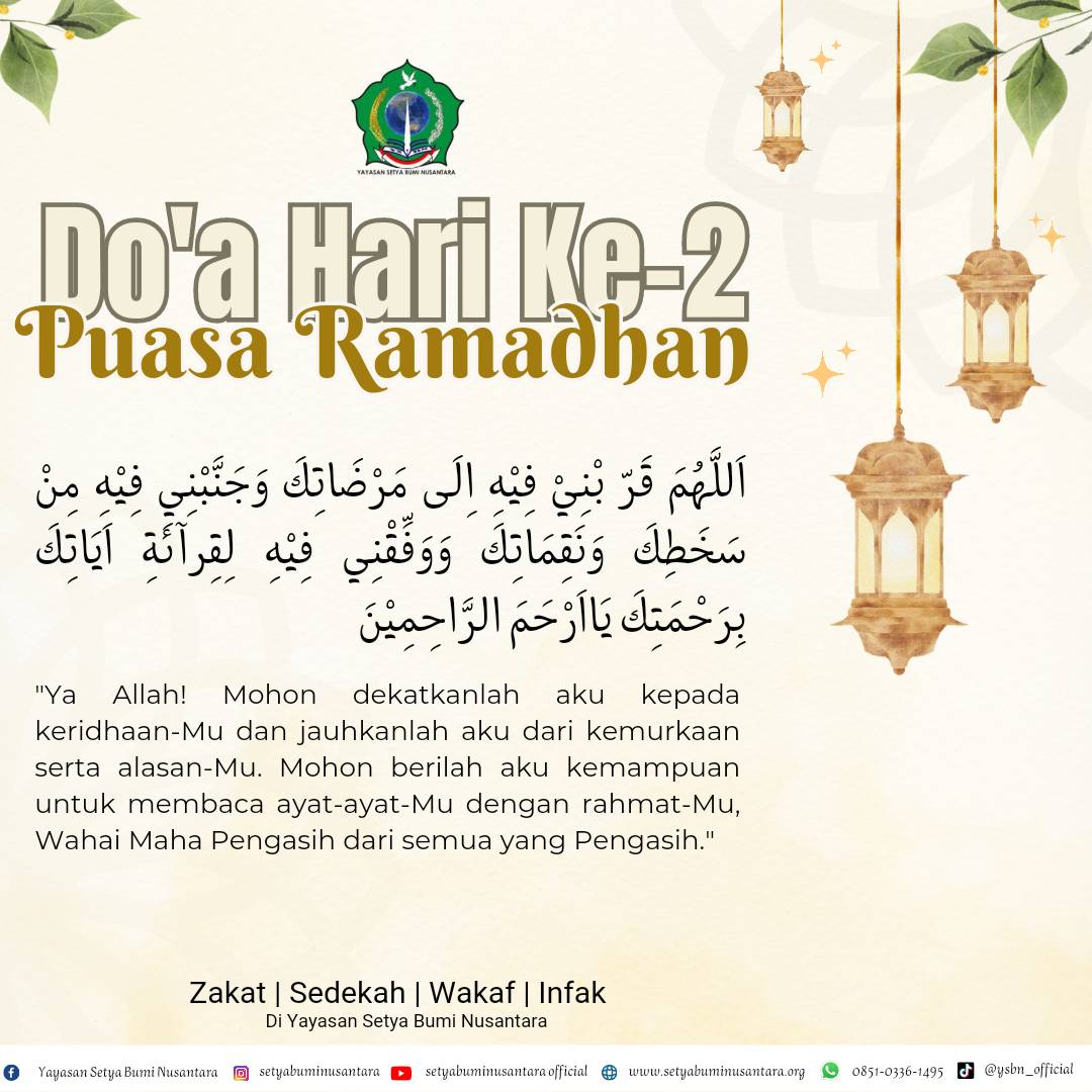 Do’a Hari Ke-2 Puasa Ramadhan