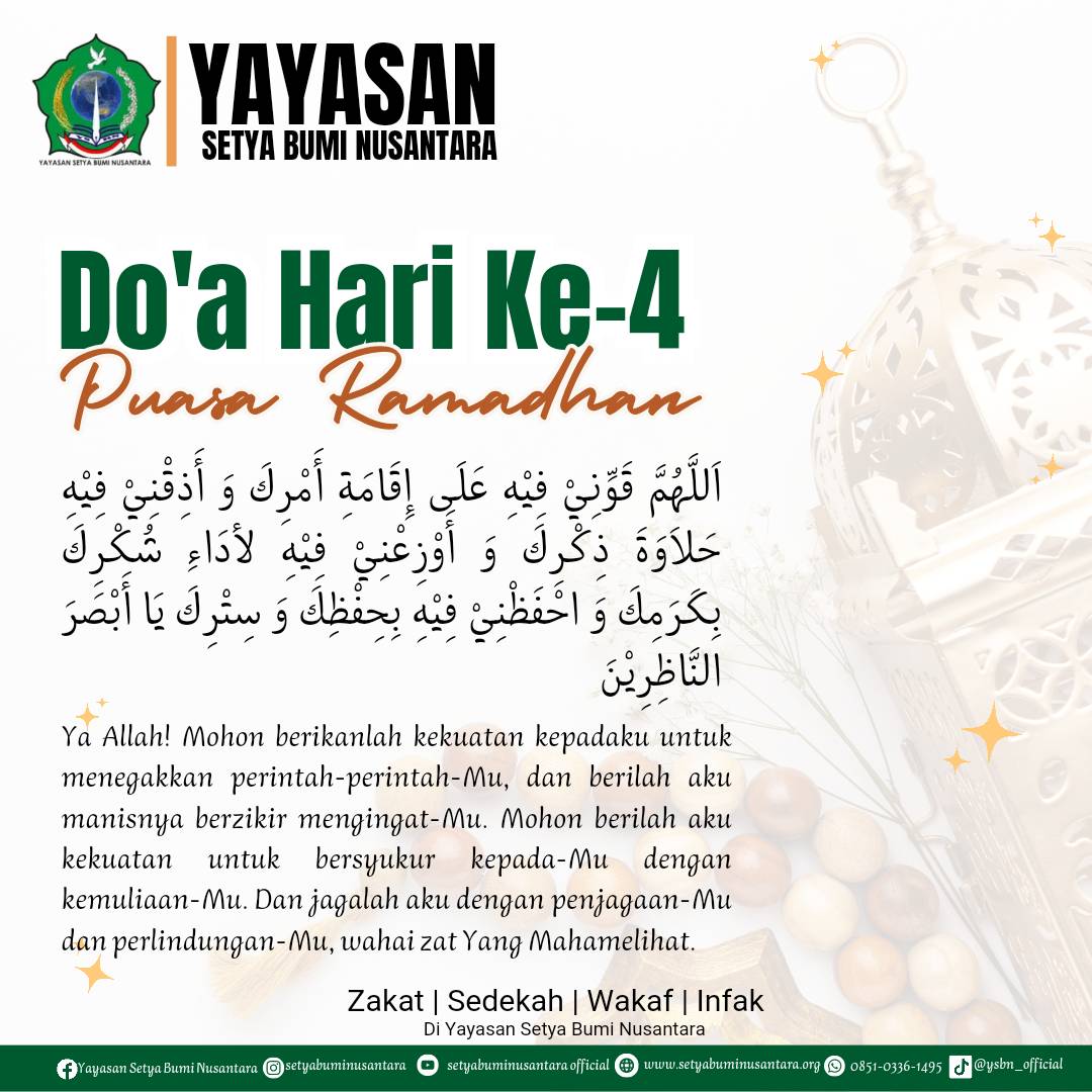 Do’a Hari Ke-4 Puasa Ramadhan