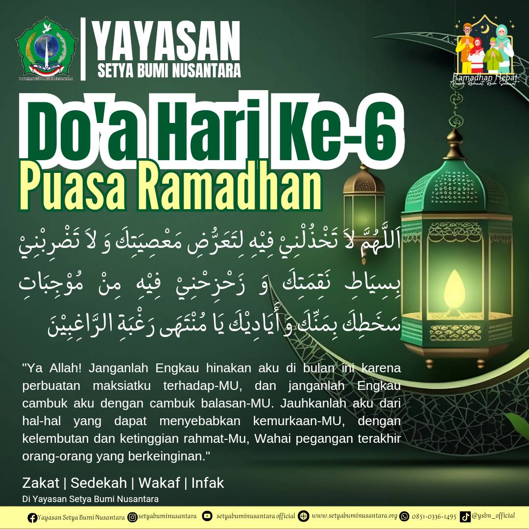 Do’a Hari Ke-6 Puasa Ramadhan