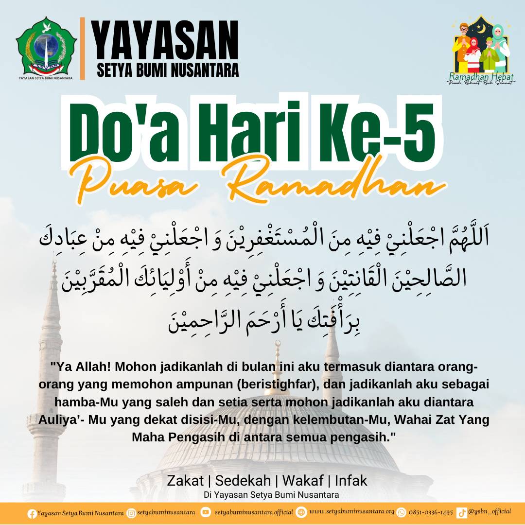 Do’a Hari Ke-5 Puasa Ramadhan