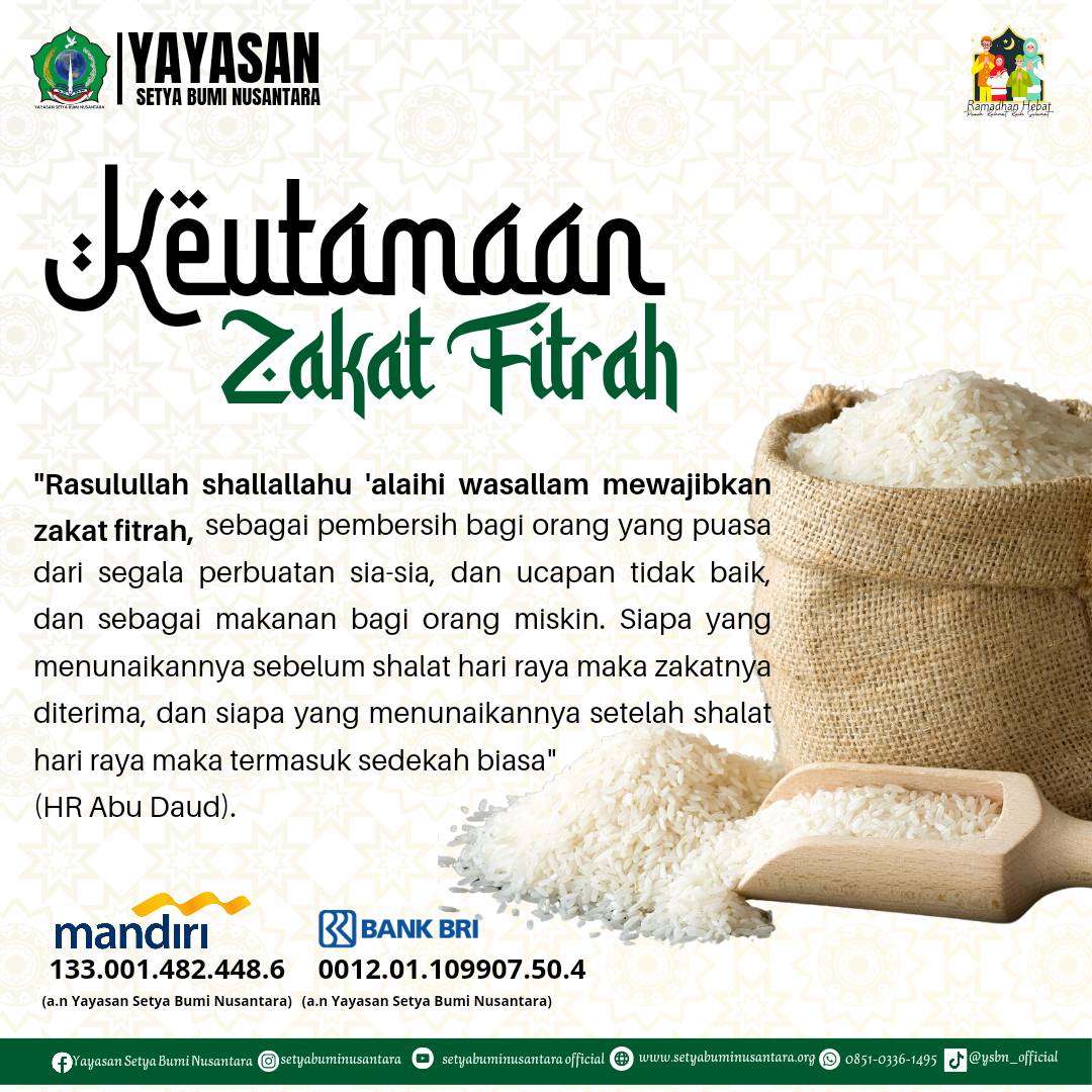 Keutamaan Zakat Fitrah