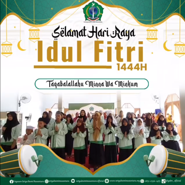 Selamat Hari Raya Idul Fitri 1444 H