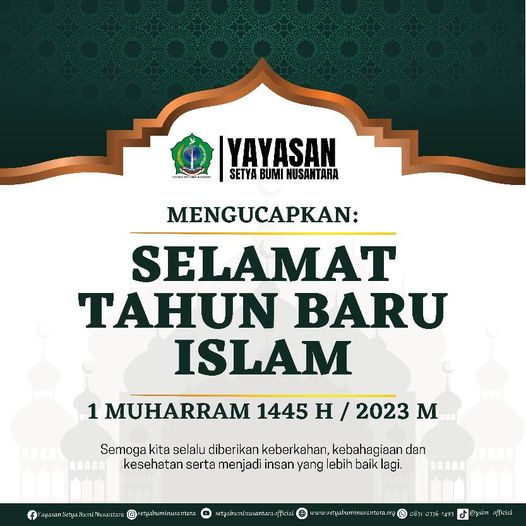 Selamat Tahun Baru Islam 1 Muharram 1445 H / 2023 M
