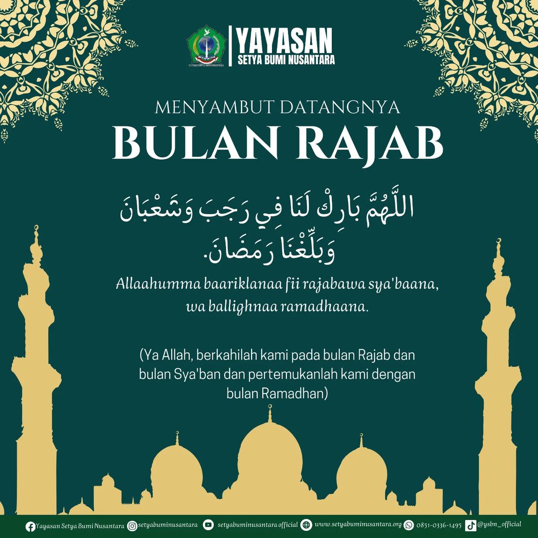 Menyambut Datangnya Bulan Rajab