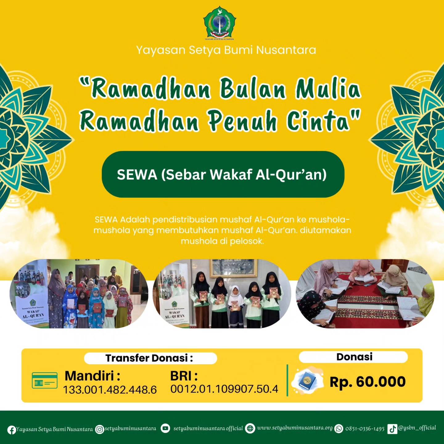 SEWA (Sebar Wakaf Al-Qur’an)