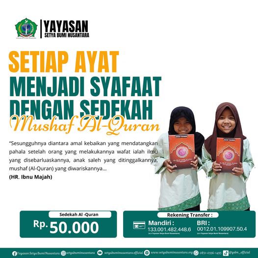 Setiap Ayat Menjadi Syafaat Dengan Sedekah Mushaf Al-Qur’an