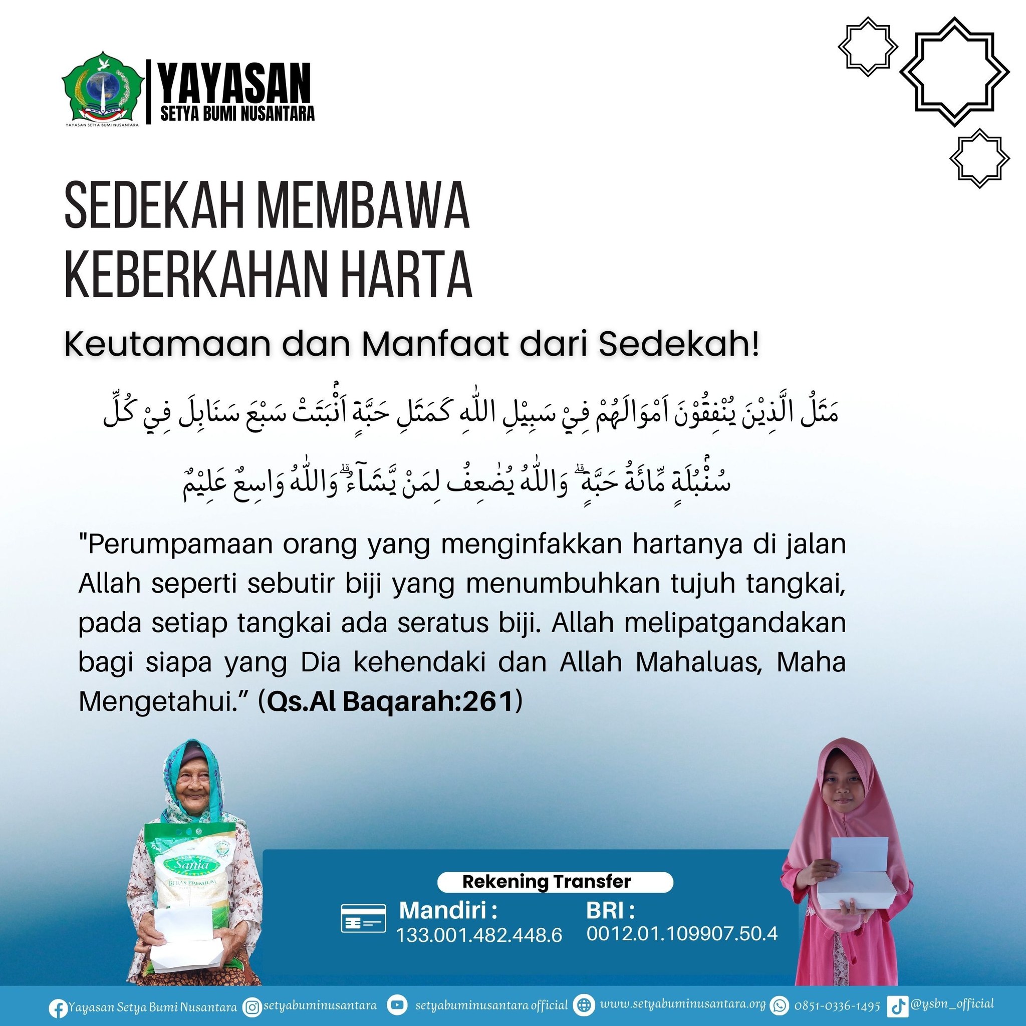 Sedekah Membawa Keberkahan Harta