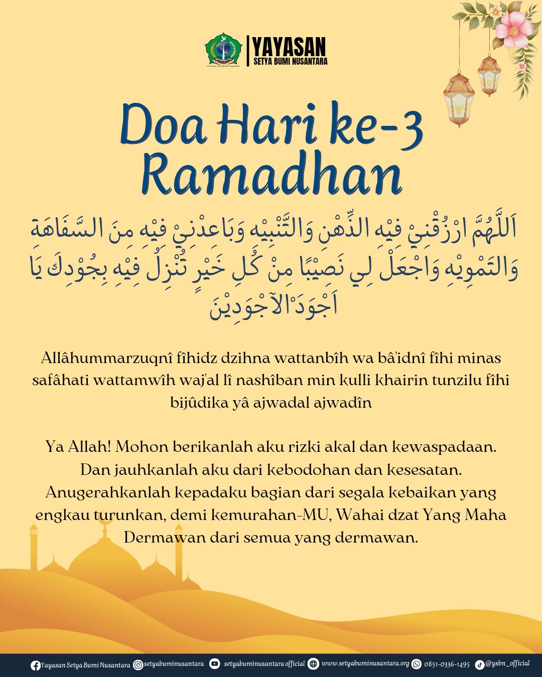 Doa Hari Ke-3 Ramadhan
