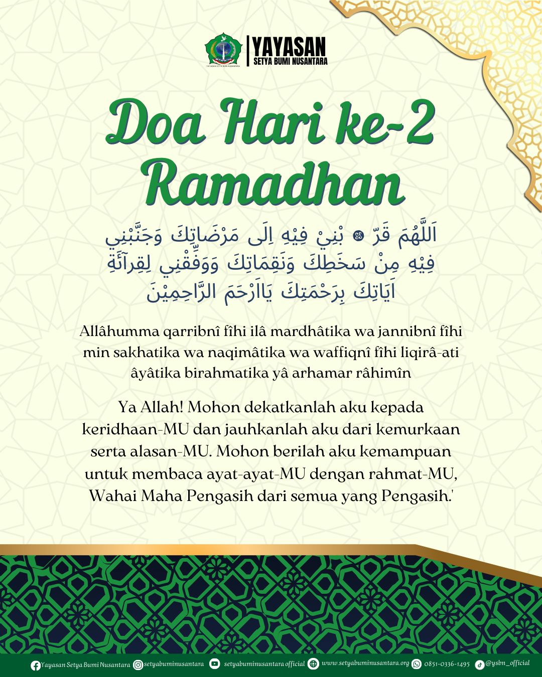 Doa Hari Ke-2 Ramadhan