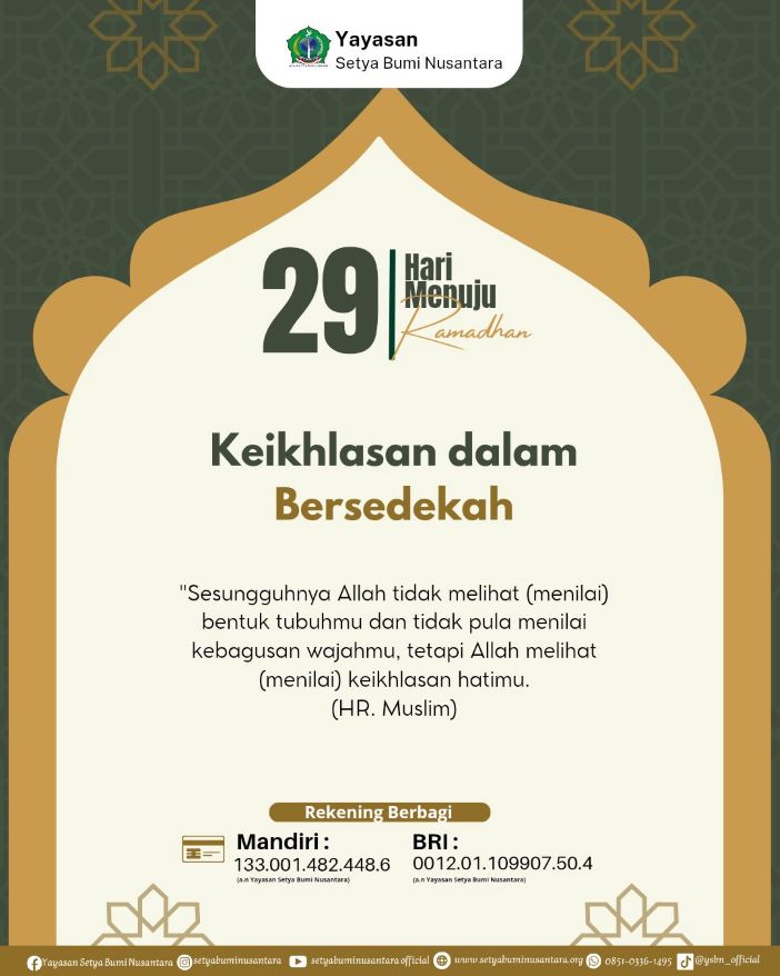29 Hari Menuju Ramadhan | Keikhlasan Dalam Bersedekah