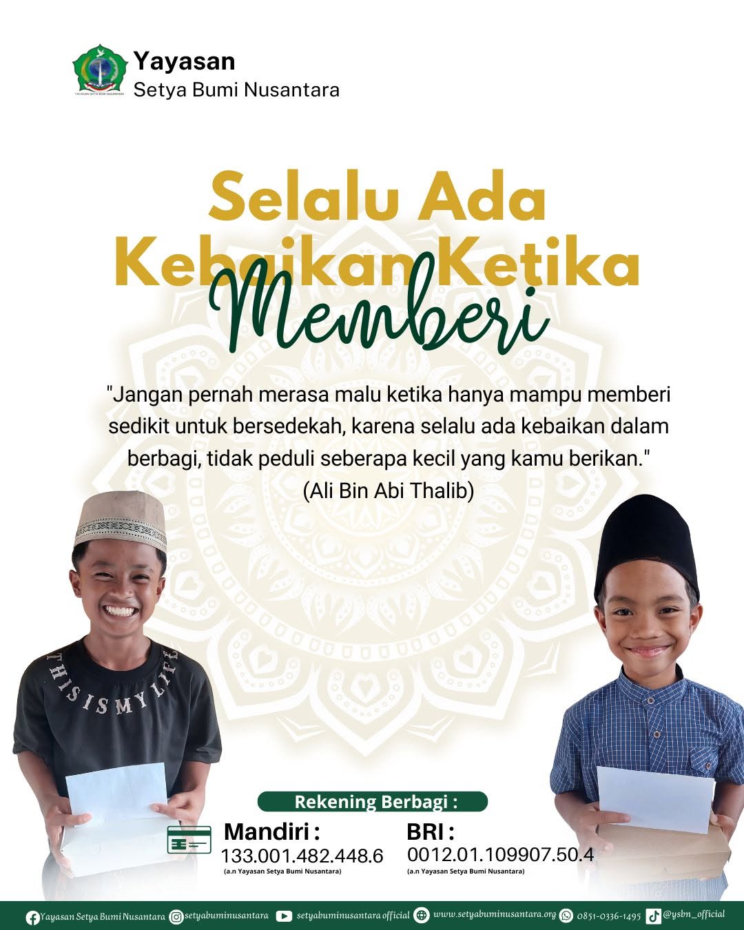 Selalu Ada Kebaikan Ketika Memberi